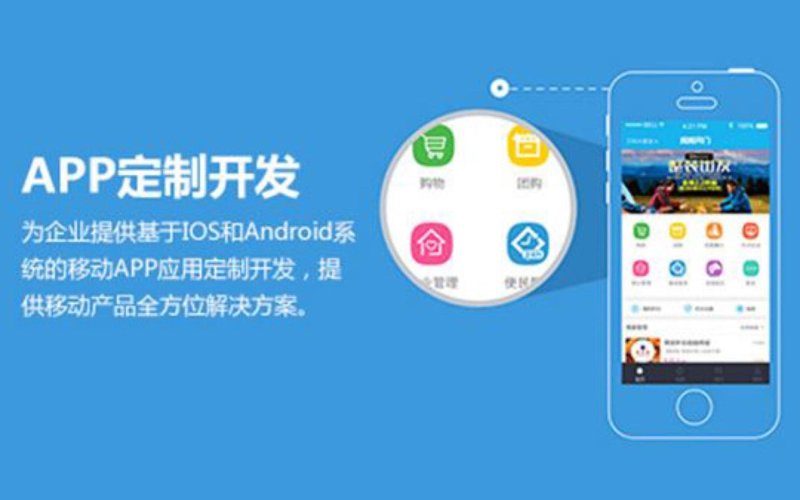 汉图数通科技